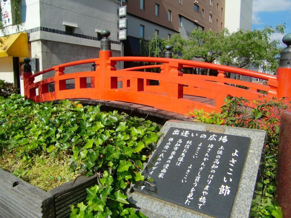 Hotel Minatoya Kōchi Eksteriør billede